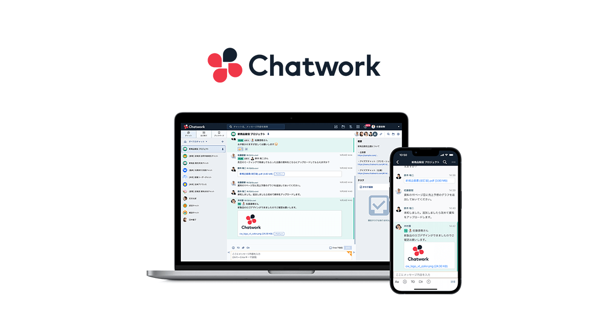 Chatwork logo