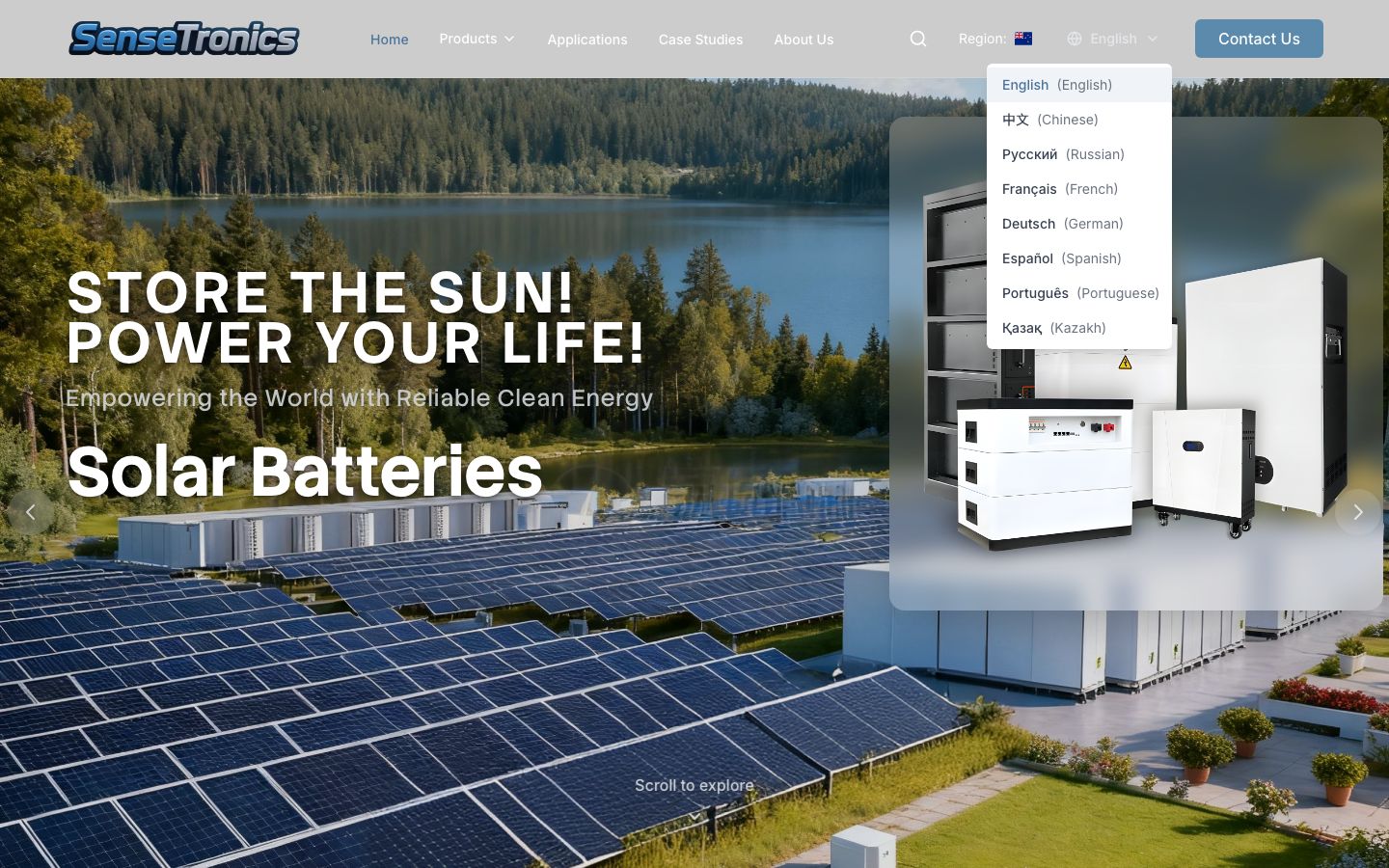 SenseTronics Solar website screenshot - 中文